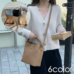  2wayobO V_[obO nhobO  | ΂ߊ| fB[X   Jo tFCNU[ d؂ t@Xi[ |Pbg }Olbg{^ Vv n wl