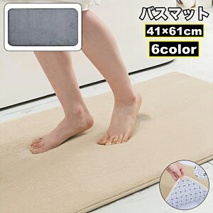  oX}bg @}bg ʏ}bg փ}bg gC}bg tA}bg 41×61cm z ~ ` ӂӂ  _炩 Vv C  oX[ E