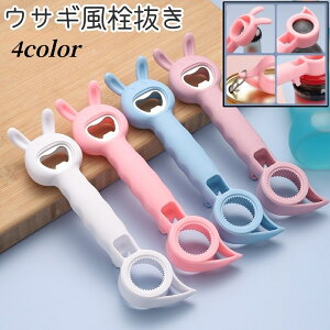  𔲂 I[vi[ {gI[vi[ LbvI[vi[ WJ ӂJ ETM e 킢   {g r т ʋl W ӂ Lbv J