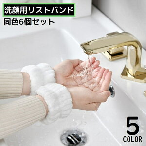  Xgoh 6Zbg oh EHbVoh ~  p z ӂӂ _炩 Gh~ Gh~