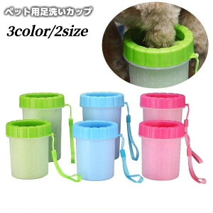  􂢗pJbv p Lp ybgpi   uV VR N[i[ U o  PA ybgObY  ˂ Ck lR