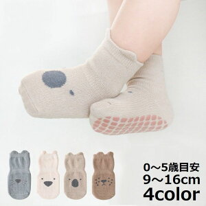  qp N[\bNX xr[ LbY Ԃ qǂ C  ~  Aj} 킢  z ʋC