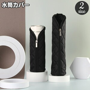 �������� �����J�o�[ �{�g���J�o�[ �z���_�[ �P�[�X �}�C�{�g�� �����|�[�` �L���e�B���O �t�@�X�i�[ �`���b�N �����^�� �ʋ� �ʊw �I�t�B�X ���W���[ ���o���� �V���v�� �V�b�N ������� ��