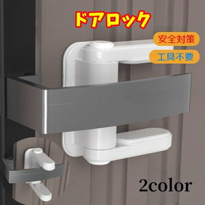  hAbN hAmup `ChbN hAXgbp[ ˌbN xr[ LbY Ԃ hA  Jh~ S΍ Z[teB[ObY  L ybg