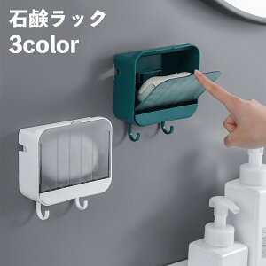  ΌbN \[vfBbV J tbNt ݂艺 X}zu ǖʎ[ ʏ  C Lb` Όu Ό ΌP[X  Vv oXpi oXObY 