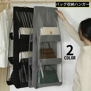  obO[nK[ ݂艺 3i N[[bg Ǌ|  ho Jo[ bN z_[ n g tbNt