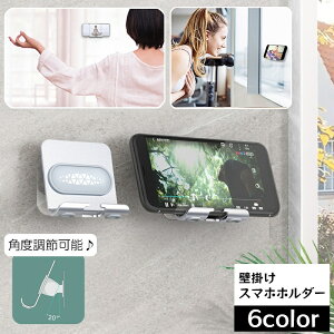  X}zz_[ Ǌ|z_[ X}zX^h  X}zu gђu gуX^h [dX^h px߉\ P[u[ EH[[ Lb`  掋 g[j