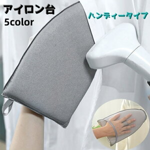  X`[pAC nfB[^Cv ܎ AC Ў ~jAC nfB[ Xgbvt bV Ȃ