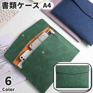  ރP[X hLgP[X t@CP[X A4 U[ ^ ^ ޓ rWlX X ^ }Olbg{^ n Vv 