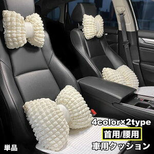  ԗpNbV V[gNbV Pi p p { lbNs[ wbhXg w   hCu ^] 킢 K[[  J[pi J[ANZT[