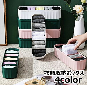  ߗގ[{bNX [P[X  C  d؂tP[X Ci[ Wt t^t N[[bg[ X^bLO[  킢 Vv