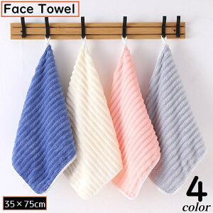  tFCX^I R[t[X z  ʋC ӂӂ _炩 ݂艺[vt @ @ C ʏ