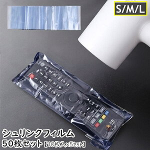  VNtB 50Zbg 10 5Zbg یtB Rp ܃^Cv bv Mk hC[k NA    h h~ ho zR΍