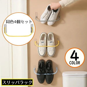  XbpbN 4g T_[ Ǌ| S ȃXy[X h ^InK[  x_ oX[ 