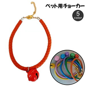  ybgp`[J[ lbNX p Lp ^  ybgpi  ANZT[  킢 o| ߂ ҂ݍݕ AWX^[ TCY\ Ck  lR