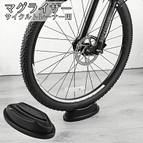 楽天市場】サイクルトレーナー タイヤの通販