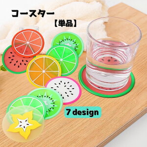  R[X^[ Pi OXu Rbvu VRR[X^[ ~` ی` Lb`pi  }OJbv t[c ʕ 킢