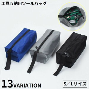  c[obO HobO H[obO  IbNXtH[h z e   H dH Ɨp DIY