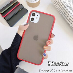  iPhoneP[X iPhoneJo[ X}zP[X gуJo[ X}z P[X n XPg  h~ h~ \tg y ^ X ϏՌ wʕی 14 13 12 Pro ProMax Plus Vv J