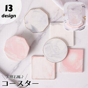  R[X^[ Rbv~ 嗝Ε CeAG OXu }OJbv lp ~` ی^ p`  Vv 킢  i Lb`pi 蕨 j Vj v