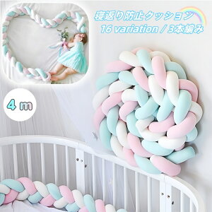  QԂh~NbV 4m 3{҂ xbhK[h mbgNbV xbhTCh Ԃ xr[ і Jt k zch~   xr[pi