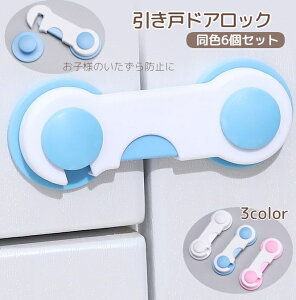  hAXgbp[ `ChbN F6Zbg Ԃ xr[ ˌbN xr[K[h xr[pi  hA bN J ʃe[v Xgbp[ h~ Z[teB[