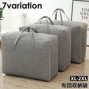  zc[ [P[X ߗގ[ [ zc ѕz Q ߗ ۊ e t N[[bg  ܂肽 ܂ t@Xi[  ߑւ m