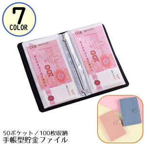  t@C DP[X D PUU[ 蒠^ e 100[  d Ǘ ߖ RNV