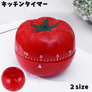  Lb`^C}[ Lb`G Lb`ObY  NbLO ^C}[  ȒP g}g _C  킢  