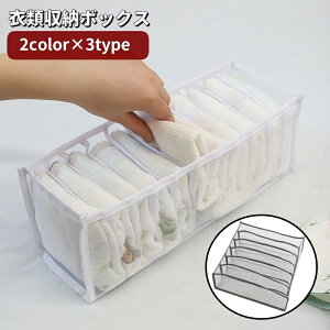  ߗގ[{bNX [P[X d؂t 6}X 7}X 11}X ܂肽 bV [pi  o ^X N[[bg m C uW[ V[c  X