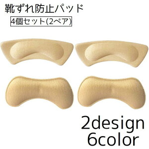  Ch~pbh 2yA v4 CCh~ C\[ fB[X  CPApi NbV   C q[ pvX ȒPt