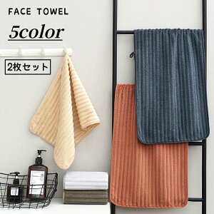  tFCX^I ^I 2Zbg ^I oXpi pi Lb`pi oXObY 唻 75×34cm ӂӂ ӂ ʏ z PF n Vv x[VbN piG 