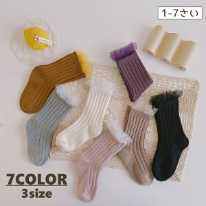  N[\bNX LbY xr[ C  \bNX [X `[[X 킢  ꂢ I ̎q q Ԃ \ p[eB[  tH[}