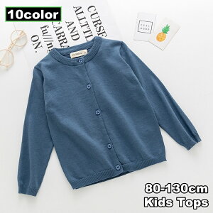  J[fBK jbg LbY xr[ qp ̎q j̎q gbvX HD  OJ O{^ EhlbN u n Vv JWA 񂵗 킹₷  