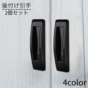  t  2Zbg hAnh J⏕ \t ʃe[v Ƃ o  ˒I  ȒPt ⏕nh ֗ObY DIY Vv n PF piG