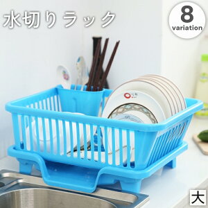 �������� ���؂胉�b�N ���؂肩�� �f�B�b�V���X�^���h ������ �M���� ���؂�g���[ �L�b�`�����b�N �H�튣�� ���[ ���󂯎M �L�b�`�� �䏊 �H�� �r�� �֗�