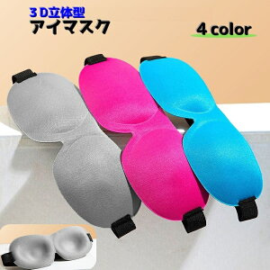  AC}XN ObY 3D ̌^ sp gxpi s  xe  y Vv jp ʋC JoLx