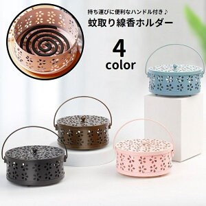  z_[   Wt t ݂艺 u     悯 h AEghA Lv 