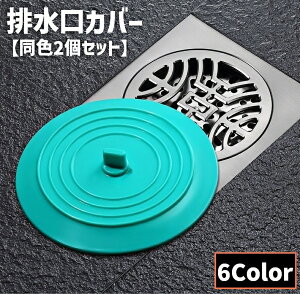  rJo[ W t^ ~ ~ F2Zbg  Lb` 䏊  ʑ Xgbp[ ܂ݕt VR \tg 炩 oXpi Lb`pi ֗ObY pi