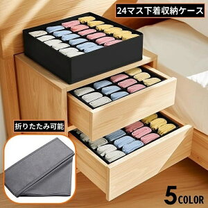 �������� �������[�P�[�X �{�b�N�X �܂肽���� �z�� �d�؂� �������� �ȃX�y�[�X �ʋC�� �����o�� �C�� �ߗ� ���� �p���c �u���W���[