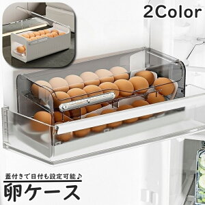  P[X ܂P[X [P[X XCh 2i 2 e ӂt Wt ςݏd  GbOP[X z_[ Hiۑe {bNX ①ɓ [P[X p 