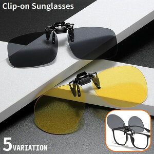  TOX NbvI ΌY UV400 OJbg ዾ̏ォ ˏグ ɒBKl ϐF  hCu ^]