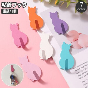  StbN Pi 1 EH[tbN L lR ˂ Lbg  Ǌ|tbN Ǌ|[ ȃXy[X  킢  Xq   rO Еt  piG