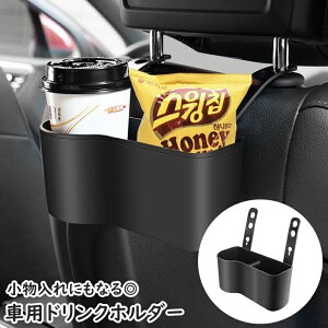  ԗphNz_[ [z_[ [{bNX d؂{bNX ԍ J[pi J[ANZT[ ԗpi wbhXg hN  ݕ  P[X ȒPt 