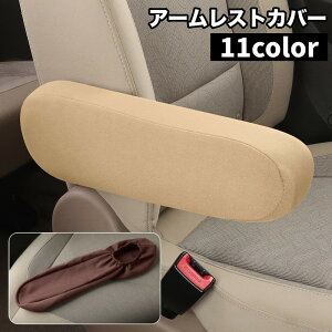  A[XgJo[ Pi ԗpi J[ANZT[ Iu Ђ| Jo[ A[Xgpbh J[pi ԗpANZT[ IuJo[ JX^  S tȒP PF 