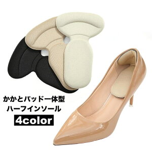  n[tC\[ ƃpbh ̌^ ~ fB[X  ƕی CpANZT[ ی ~ CC΍ NbVpbh Ռz tbgPApi T|[g 