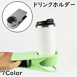  hNz_[ Nbv Jbvz_[  rrbhJ[ fXN ItBX e[u ݕz_[ }OJbv ybg{g }`z_[  ȒP ֗