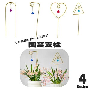  |x Ax `[t K[fjO |pi ƒ؉ c Ԏx A[`x t[X^h ϗtA A T|[g n[g gCAO U  