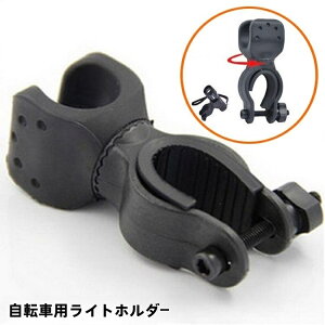  Cgz_[ ]ԗp CgNbv ŒpuPbg d 360x] TCY\ [hoCN Hsv ȒPt