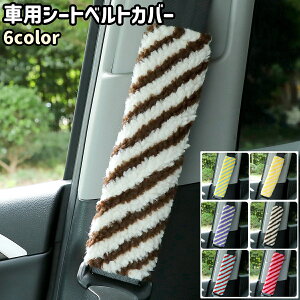  ԗpV[gxgJo[ ԗpV[gxgpbh     ԓ V[gxg   Jo[ pbh pi ԗpi J[pi